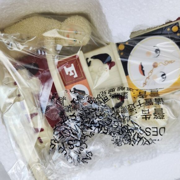 🔹️NIB Dept 56 FAO Schwartz 2021 "Time For Fun" Snowbabies Figurine - Picture 12 of 14